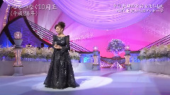 心をつなぐ10円玉