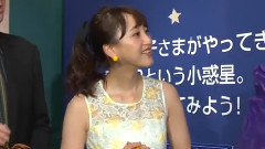 AKB48 - 企画展 リトルプリンス 星の王子さまと私 展オープニングセレモニー 1