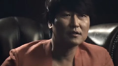 电影<雪国列车>人物特辑之宋康昊