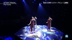 Perfume - Talk & STAR TRAIN