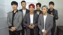 B.A.P - B.A.P 后台采访 现场版 15/11/20