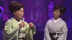 浪花しぐれ 桂春団治