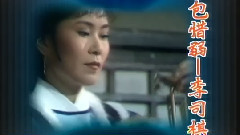 <83版射雕英雄传>之制作特辑花絮