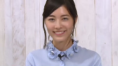 松井珠理奈 1st 写真集