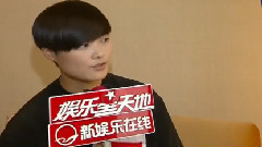 李宇春 - 上海趣多会专访 CUT