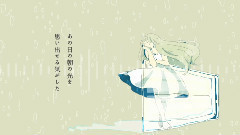 IA - 下午五点和流行苏打