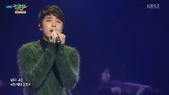 后知后觉 - KBS 音乐银行 现场版 15/11/20