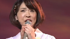 真木ことみ - 哀愁海峡