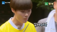 李宇春 - 浙江卫视十二道锋味 李宇春cut