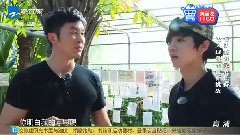 鹿晗 - 奔跑吧兄弟3 鹿晗cut