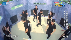 鹿晗 - 奔跑吧兄弟3 跑男来了3 鹿晗cut