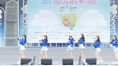 GFriend - Me Gustas Tu