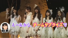 AKB48 - <ぱちスロAKB48 バラの儀式>M15