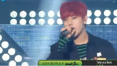 Take you there&Young, Wild & Free - MBC 音乐中心 现场版 15/11/21