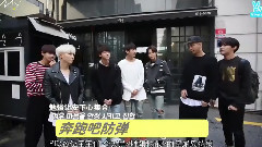 Run BTS 7 生存战!