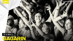 Gagarin 官方试听版