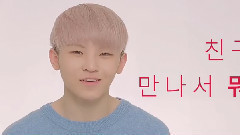 百度洪知秀吧生贺献礼-Woozi李知勋1122生日快乐