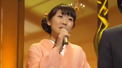 森山爱子 - 浪花恋しぐれしぐれ