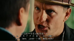 电影<惊天魔盗团>精彩片段中文片段之四骑士登场