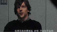 电影<惊天魔盗团>中文制作特辑之非常盗