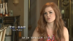 电影<惊天魔盗团>中文制作特辑之四骑士