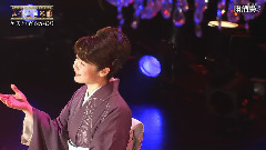 香西香 - 雨酒场