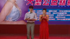 邓超予 - 美丽的中国,我爱你