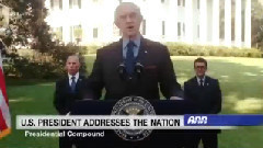 <特种部队:全面反击>电视宣宣传片 Retaliate Again