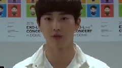 EXO CHANNEL EP16 中文字幕