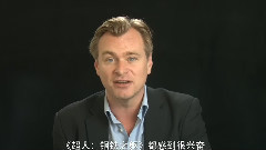 电影<超人:钢铁之躯>诺兰问候中国影迷