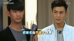 乔振宇,沈梦辰 - 韩语教室爆笑<星你>模仿cut