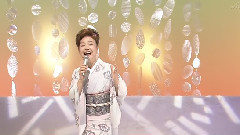 中村美律子しあわせ酒