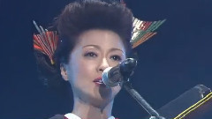 长山洋子 じょんから女节