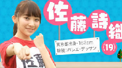 AKB48 - 欅って,書けない?EP08