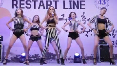 上和下 & Shake It