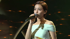 宋芸桦 - 小幸运