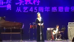 关牧村 - 假如你要认识我