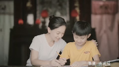 陈雷 - 怀念你妈妈