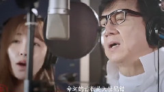 成龙 - 青石板的诉说