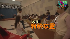 音乐剧<我的青春高八度>弦子人物篇