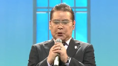 千昌夫 - 北国の春