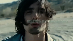 The All-American Rejects - The Wind Blows