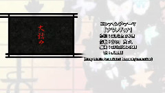 JUJU,动漫专属 - ナツノハナ