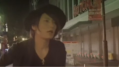 ダウト - 恋ができない