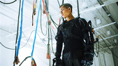 Rims 音乐概念预告