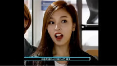 Twice Mina 舌头的习惯