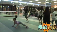 电影<青春高八度> 倒计时2天-三花扭