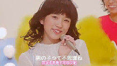 AKB48,HKT48 - いじわるチュー