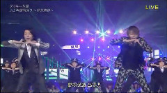 山手線内回り〜愛の迷路〜(ベストアーティスト2015)现场版 15/11/24