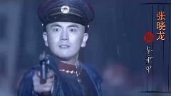 电视剧<十月围城>首曝片花